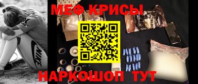 ПСИЛОЦИБИНОВЫЕ ГРИБЫ Кунгур