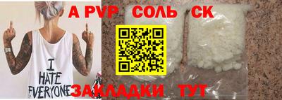 ПСИЛОЦИБИНОВЫЕ ГРИБЫ Кунгур