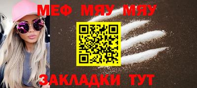 ПСИЛОЦИБИНОВЫЕ ГРИБЫ Кунгур