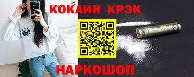 ПСИЛОЦИБИНОВЫЕ ГРИБЫ Кунгур