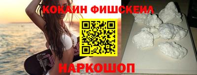 а пвп мука Кулебаки