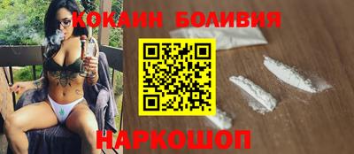 ПСИЛОЦИБИНОВЫЕ ГРИБЫ Кунгур