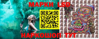 ПСИЛОЦИБИНОВЫЕ ГРИБЫ Кунгур