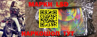 спайс Кумертау