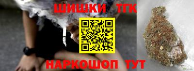 2c-b Ливны