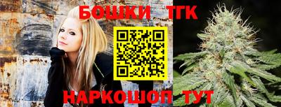 2c-b Ливны