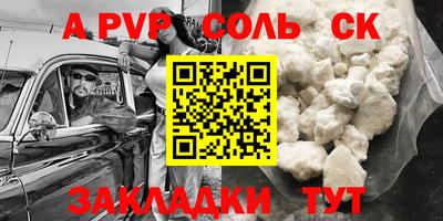 ПСИЛОЦИБИНОВЫЕ ГРИБЫ Кунгур
