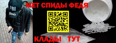 ПСИЛОЦИБИНОВЫЕ ГРИБЫ Кунгур