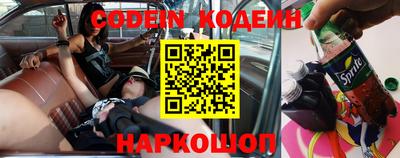 ешки Лесосибирск