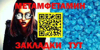 ПСИЛОЦИБИНОВЫЕ ГРИБЫ Кунгур