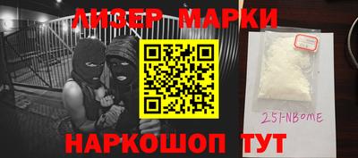 ешки Лесосибирск
