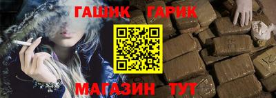а пвп мука Кулебаки