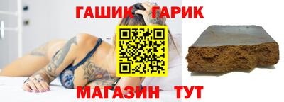 спайс Кумертау