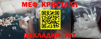 ПСИЛОЦИБИНОВЫЕ ГРИБЫ Кунгур