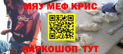 а пвп мука Кулебаки