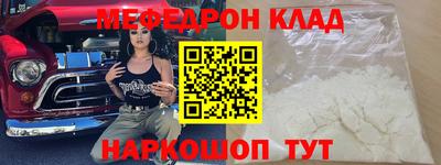 ПСИЛОЦИБИНОВЫЕ ГРИБЫ Кунгур